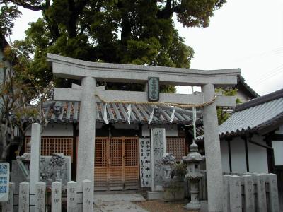 ooyamakui