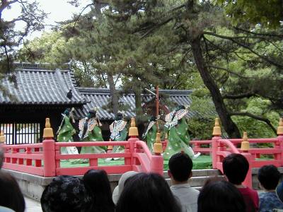 sumiyoshitaisha