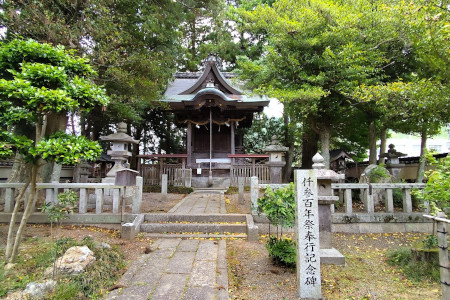 funai