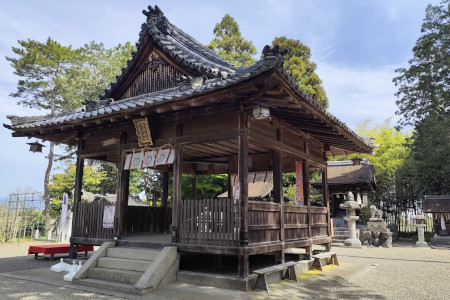 shina_kusatsu