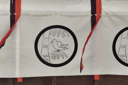 shina_kusatsu